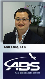 Choi + logo