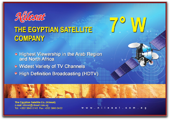 Nilesat Ad SM Sep09