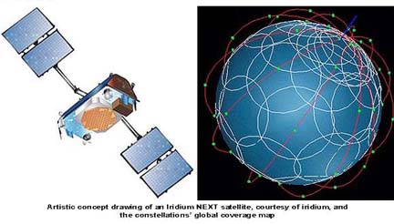 aircraftEmergencyMonitoringFig4.jpg