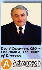 Gelerman + Advantech logo